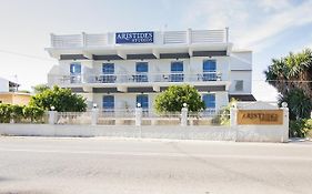 Aristides Studios