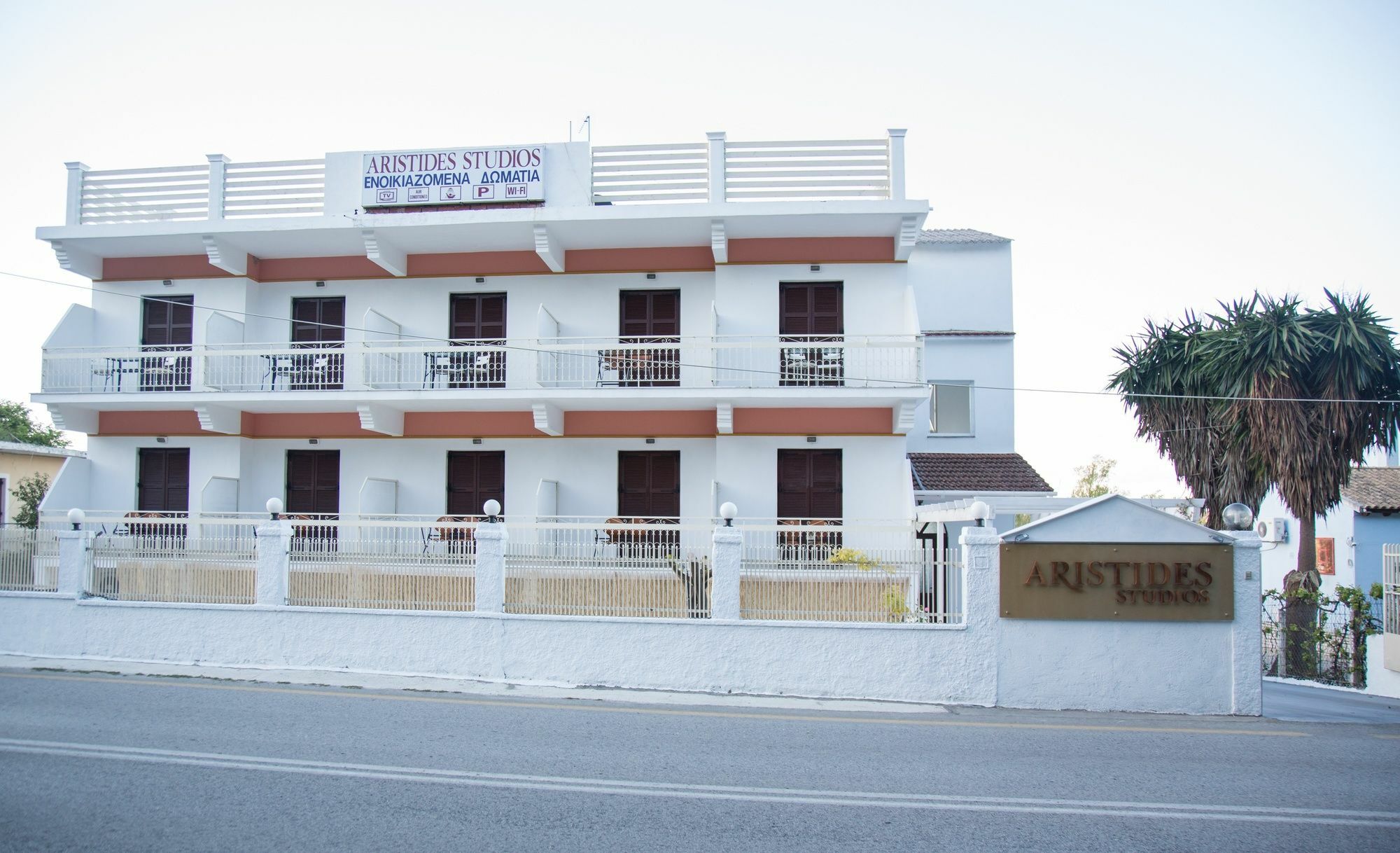Aristides Studios Perama  Exteriér fotografie
