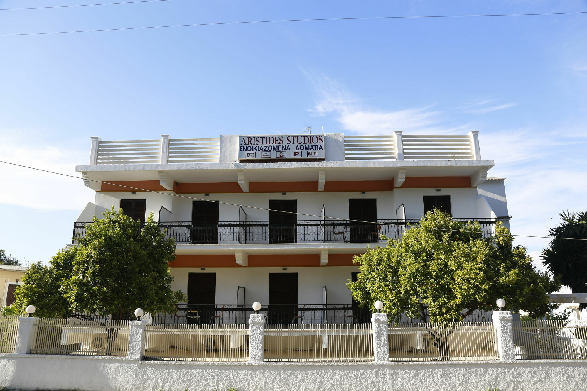 Aristides Studios Perama  Exteriér fotografie
